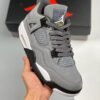 Air Jordan 4 Retro Cool Grey/Chrome-Dark Charcoal-Varsity Maize