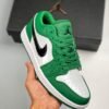 Air Jordan 1 Low ” Pine Green” 553558-301