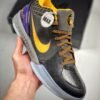Nike Zoom Kobe 4 Protro ? Carpe Diem ?