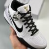 Nike Kobe 4 Protro ? Mambacita ? White Black FJ9363-100