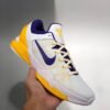 Nike Zoom Kobe 7 ? Home ? White/Concord-Del Sol-Pure Platinum
