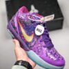 Nike Zoom Kobe 4 Prelude Court Purple/Metallic Gold-Purple Venom