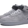 Nike Air Force Altas Grises Mid