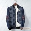 Luxury Brand Jackets For Men - DN9271032